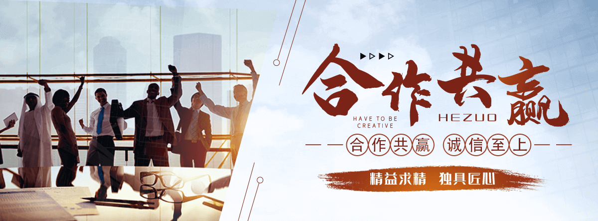 九寨沟太阳陶瓷厂