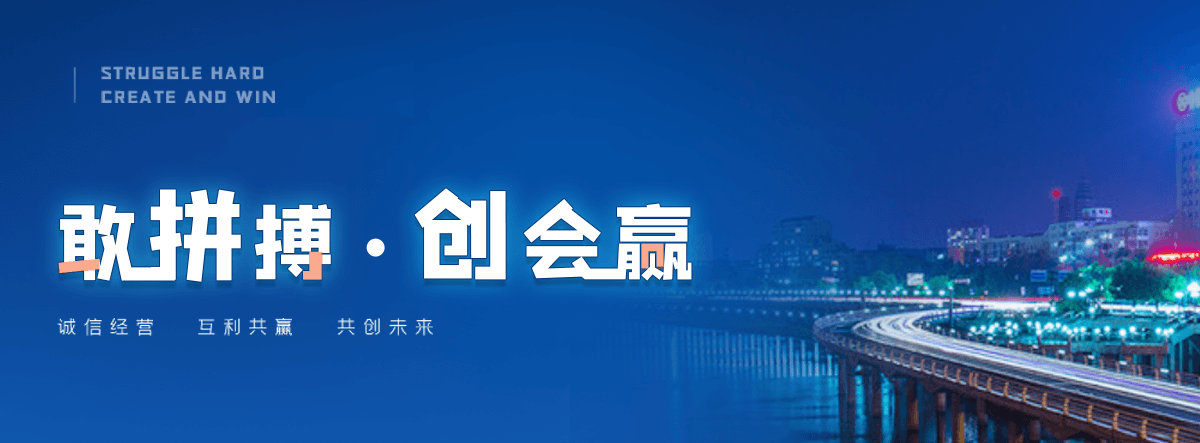 九寨沟新瑞景陶瓷